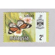 Malaysia Sabah 25 Butterflies MNH 1  (BP97023)