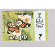 Malaysia Penang 75 Butterflies MNH 2  (BP97024)