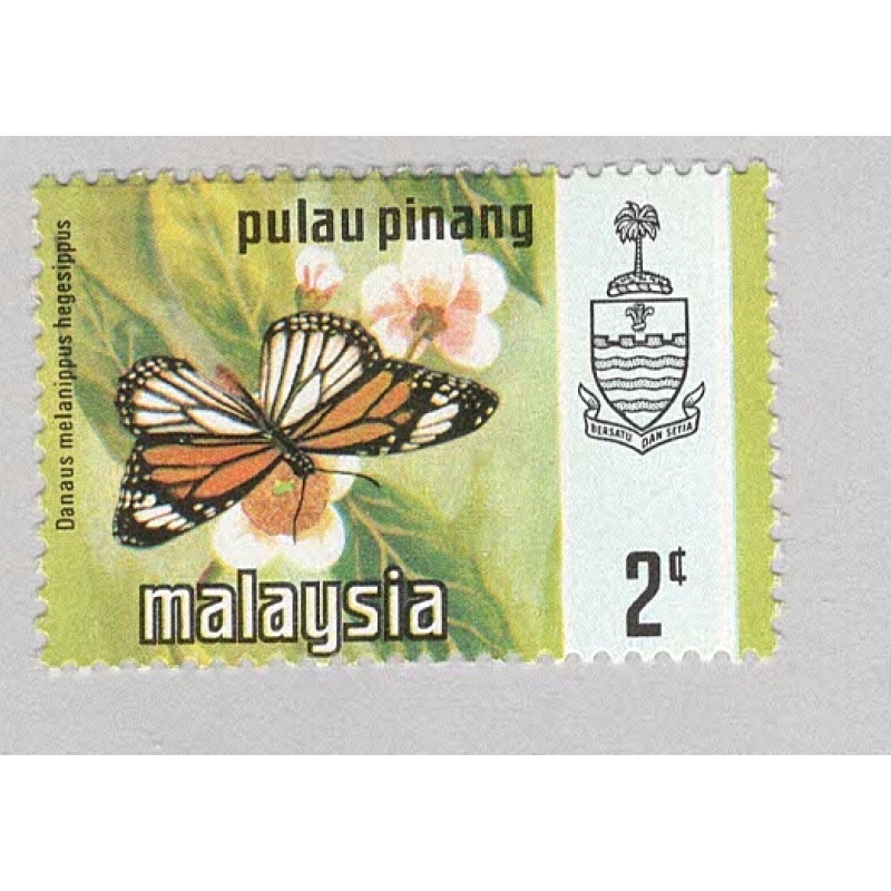 Malaysia Penang 75 Butterflies MNH 2  (BP97024)