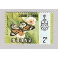 Maylaysia Penang 75 Butterflies MNH 3  (BP97025)