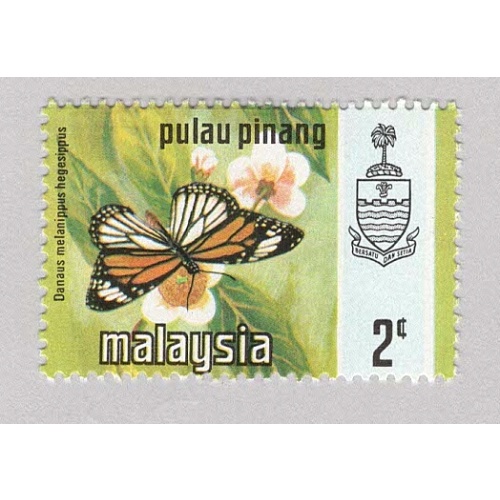 Malaysia Penang 75 Butterflies MNH 3  (BP97025)