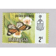 Maylaysia Penang 75 Butterflies MNH 1  (BP97026)