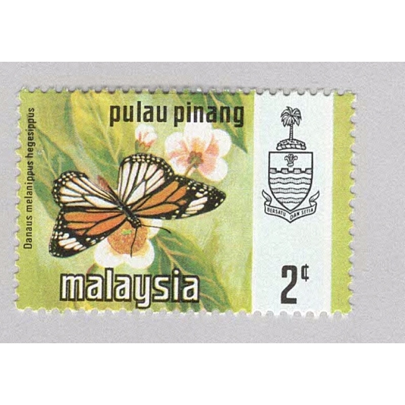 Maylaysia Penang 75 Butterflies MNH 1  (BP97026)