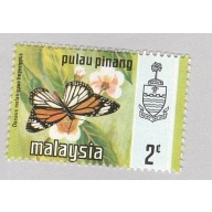Maylaysia Penang 75 Butterflies MNH 2  (BP97027)