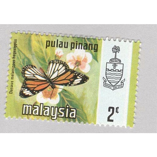 Malaysia Penang 75 Butterflies MNH 2  (BP97027)