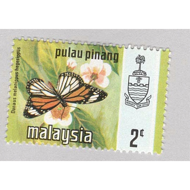 Maylaysia Penang 75 Butterflies MNH 2  (BP97027)