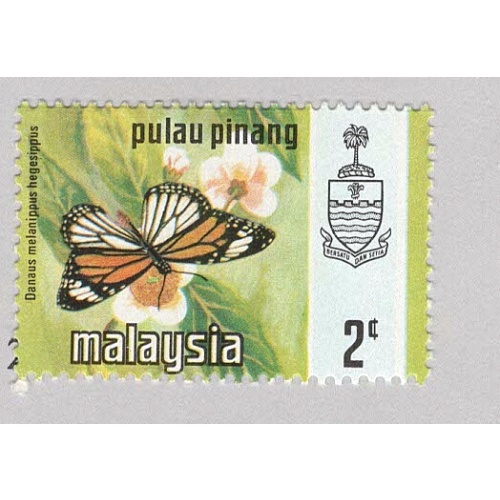Malaysia Penang 75 Butterflies MNH 3  (BP97028)