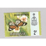 Maylaysia Penang 75 Butterflies MNH 1  (BP97101)