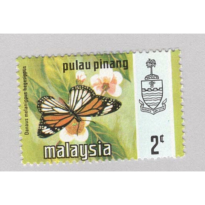 Maylaysia Penang 75 Butterflies MNH 1  (BP97101)