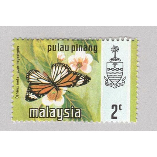 Malaysia Penang 75 Butterflies MNH 2  (BP97102)