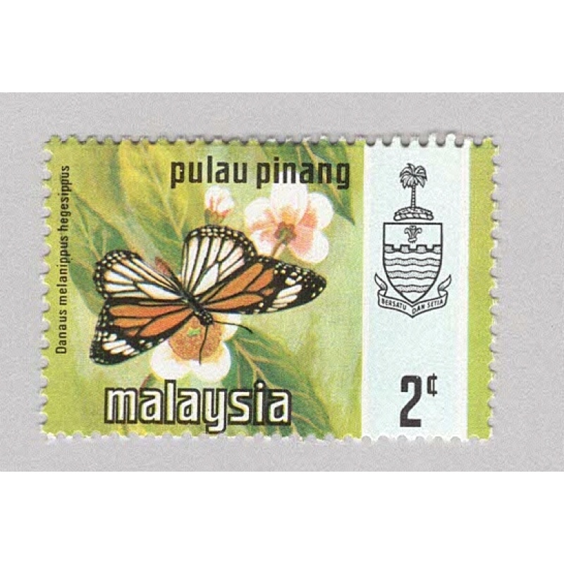 Maylaysia Penang 75 Butterflies MNH 2  (BP97102)