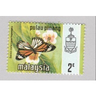 Maylaysia Penang 75 Butterflies MNH 3  (BP97103)