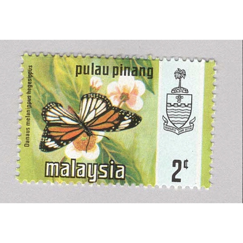 Maylaysia Penang 75 Butterflies MNH 3  (BP97103)