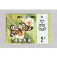 Maylaysia Penang 75 Butterflies MNH 1  (BP97104)