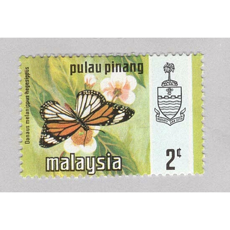 Maylaysia Penang 75 Butterflies MNH 1  (BP97104)