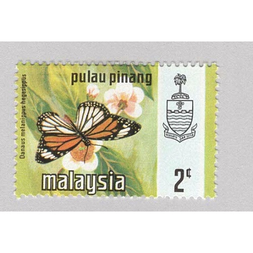 Malaysia Penang 75 Butterflies MNH 2  (BP97105)