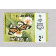 Maylaysia Penang 75 Butterflies MNH 3  (BP97106)