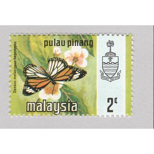 Malaysia Penang 75 Butterflies MNH 3  (BP97106)