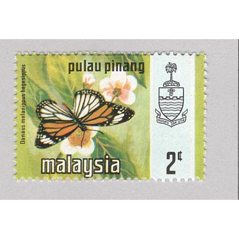 Maylaysia Penang 75 Butterflies MNH 3  (BP97106)