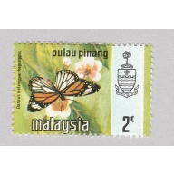Maylaysia Penang 75 Butterflies MNH 1  (BP97107)