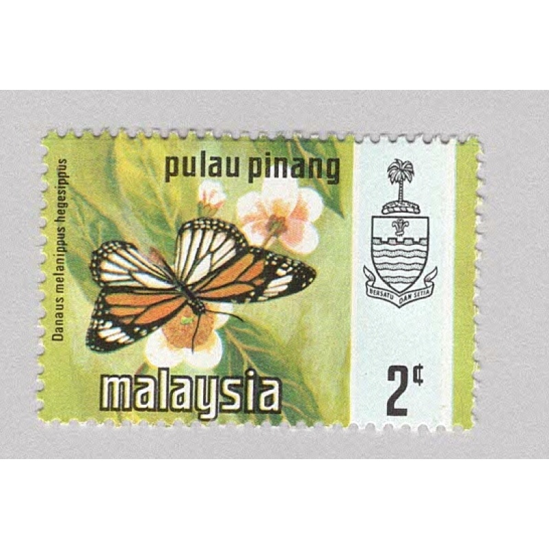 Maylaysia Penang 75 Butterflies MNH 1  (BP97107)
