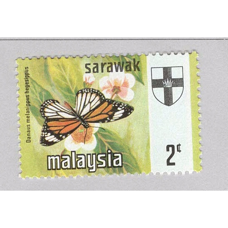Maylaysia Sarawak 236 Butterflies MNH 1  (BP97108)