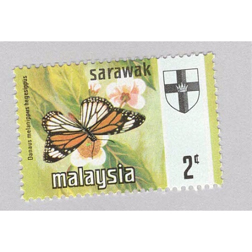 Malaysia Sarawak 236 Butterflies MNH 2  (BP97109)