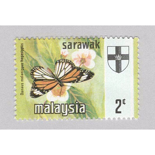 Malaysia Sarawak 236 Butterflies MNH 3  (BP97110)