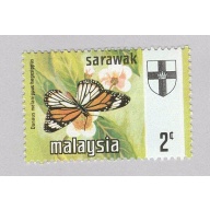 Maylaysia Sarawak 236 Butterflies MNH 2  (BP97112)