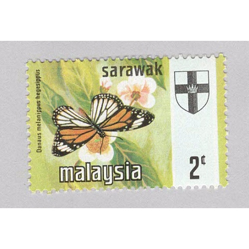 Malaysia Sarawak 236 Butterflies MNH 2  (BP97112)