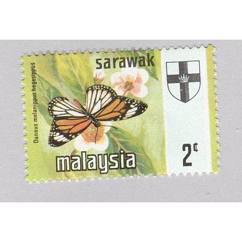 Maylaysia Sarawak 236 Butterflies MNH 3  (BP97113)