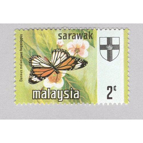 Malaysia Sarawak 236 Butterflies MNH 2  (BP97115)