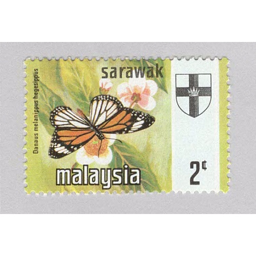 Malaysia Sarawak 236 Butterflies MNH 3  (BP97116)