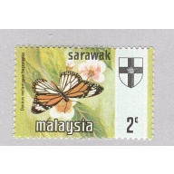 Malaysia Sarawak 236 Butterflies MNH 1  (BP97117)