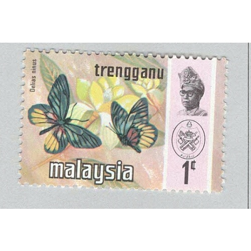 Malaysia Trengganu 96 Butterflies MNH 1  (BP97207)