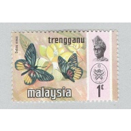 Malaysia Trengganu 96 Butterflies MNH 1  (BP97213)