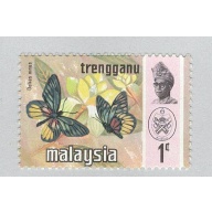 Malaysia Trengganu 96 Butterflies MNH 1  (BP97223)