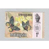 Malaysia Trengganu 96 Butterflies MNH 1  (BP97224)