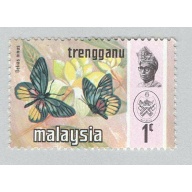 Malaysia Trengganu 96 Butterflies MNH 2  (BP97302)