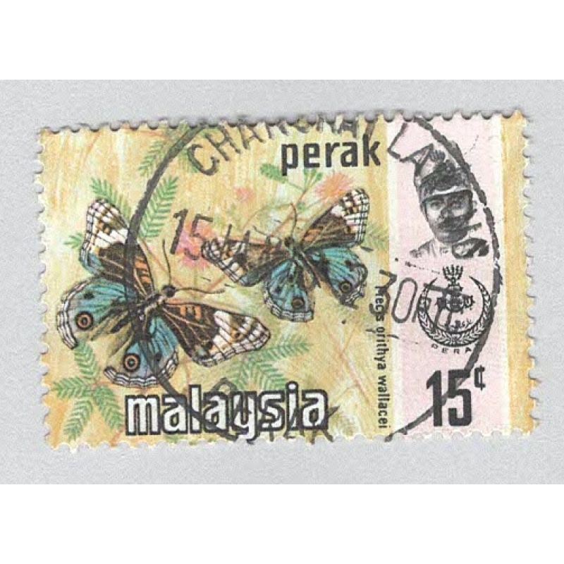 Malaysia Perak 151 Butterflies Used 2  (BP97307)