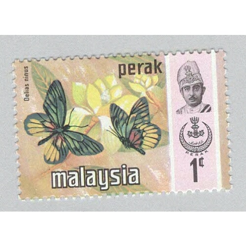 Malaysia Perak 146 Butterflies MNH 2  (BP97312)