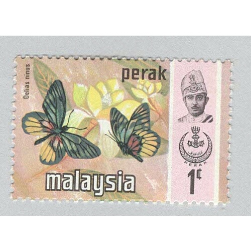 Malaysia Perak 146 Butterflies MNH 3  (BP97313)