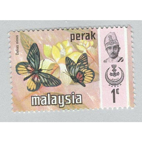 Malaysia Perak 146 Butterflies MNH 2  (BP97315)
