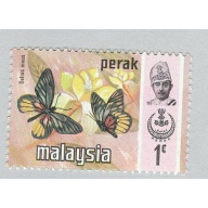 Malaysia Perak 146 Butterflies MNH 3  (BP97316)