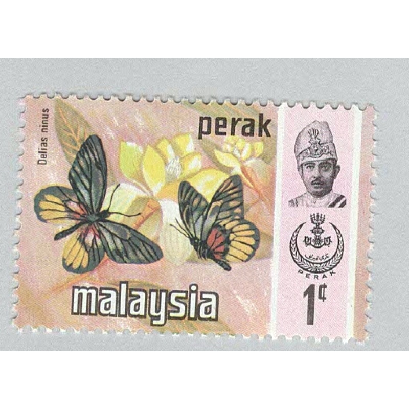 Malaysia Perak 146 Butterflies MNH 3  (BP97316)