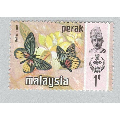 Malaysia Perak 146 Butterflies MNH 2  (BP97318)