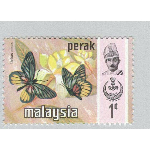 Malaysia Perak 146 Butterflies MNH 2  (BP97321)