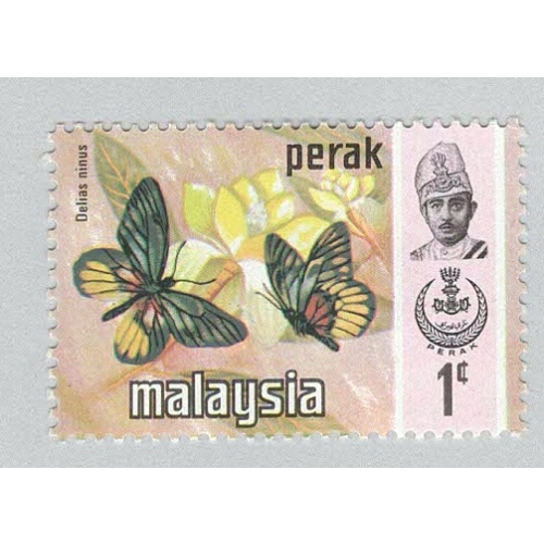Malaysia Perak 146 Butterflies MNH 3  (BP97322)