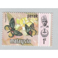 Malaysia Perak 146 Butterflies MNH 3  (BP97325)