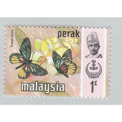 Malaysia Perak 146 Butterflies MNH 3  (BP97325)